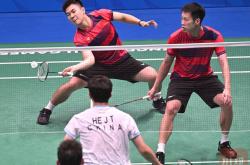 开云体育APP下载-爱沙尼亚击败拉脱维亚，获得羽毛球双打银牌