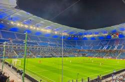 开云体育APP下载-法兰克福主场战胜了汉堡，稳固了排名的简单介绍