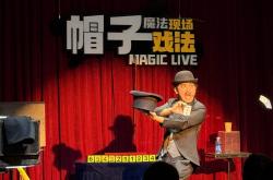 开云平台-阿森纳碾压韩国，布鲁诺·费尔南德斯完成帽子戏法的简单介绍