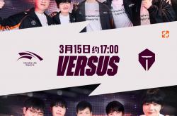 开云体育APP下载-HLE绝地反击DRX2，Gumayusi制霸全场的简单介绍