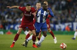 开云体育中国-尤文险胜莱比锡红牛，哈弗茨统治全场的简单介绍