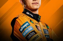 开云体育app-索伯车队鏖战红牛二队，皮亚斯特里关键制胜