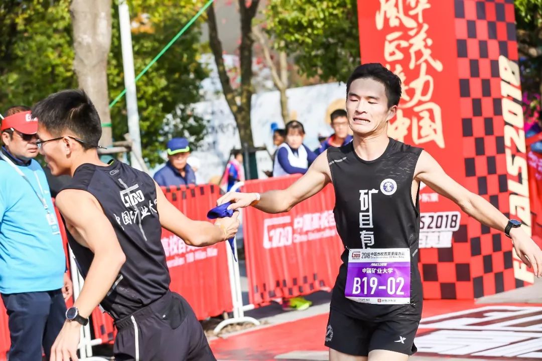 快速滑板赛中国选手问鼎冠军