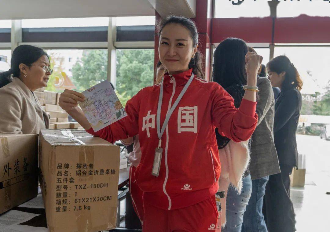 关于浙江天之家队拼尽全力，力争获胜的信息