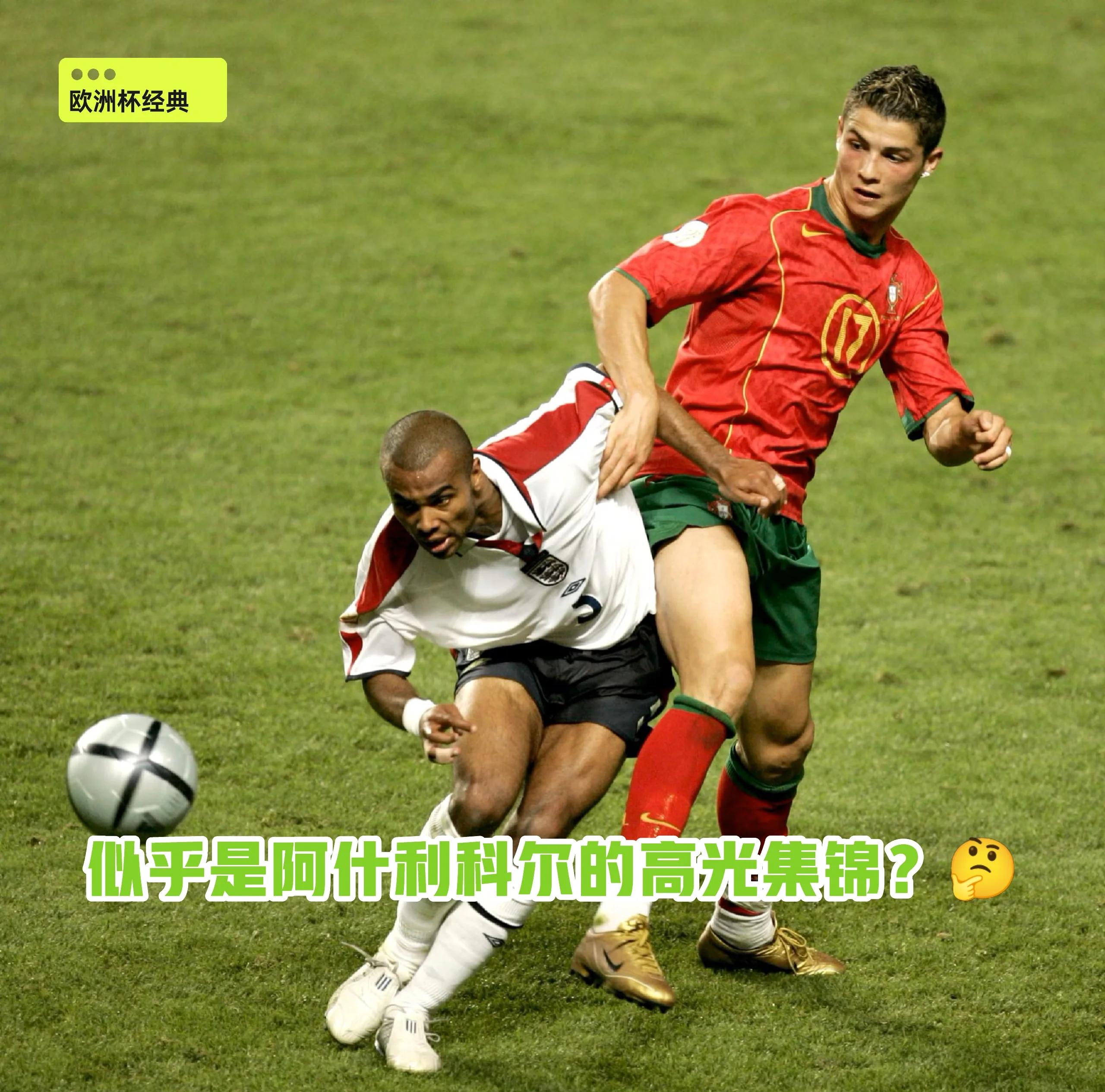 比利时一球小胜葡萄牙,杀入欧洲杯八强,实现突破 比利时一球小胜葡萄牙,杀入欧洲杯八强,实现突破