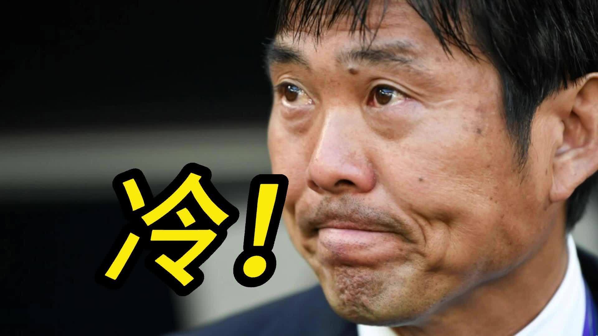 韩国队绝杀日本队，黄鸭组合刷新纪录的简单介绍